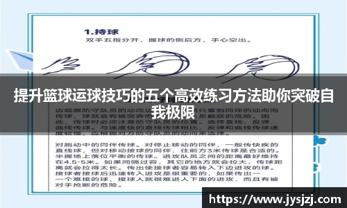 智博19有限公司